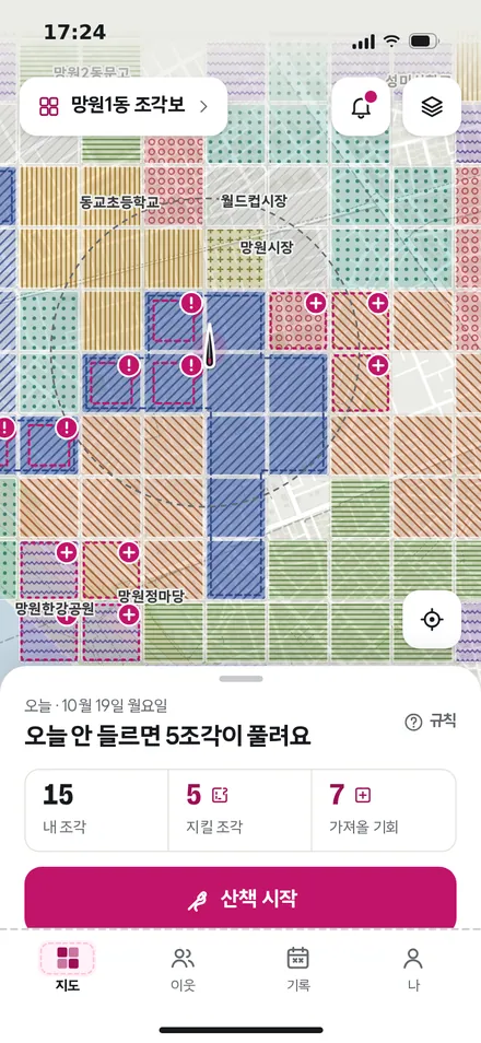 무늬로 구분